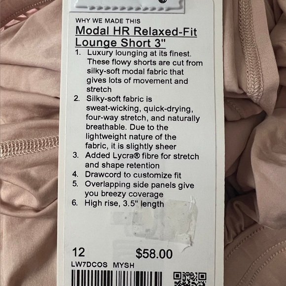 Lululemon Modal HR Relaxed-Fit Lounge Shorts - Picture 3 of 3
